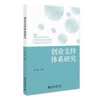 ��(chu��ng)�I(y��)֧���wϵ�о�