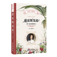 �ݸ�˹��Փ�������߽��ݸ�˹����