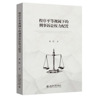 ����ƽ��ҕ��µ������V�A��(qu��n)������