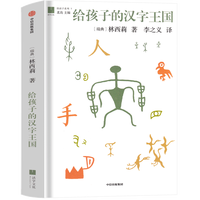 ���H��(j��ng)������Փ