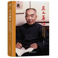 ����������������(hu��)�W(xu��)�Ї������ؽ��Ї����(hu��)�W(xu��)