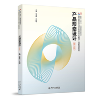 �a(ch��n)Ʒ�ΑB(t��i)�O(sh��)Ӌ(j��)����3�棩