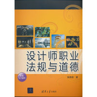 �O(sh��)Ӌ(j��)���I(y��)��Ҏ(gu��)�c����