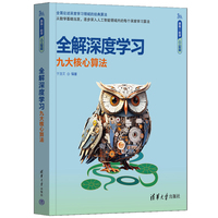 ȫ����ȌW�������Ŵ�����㷨