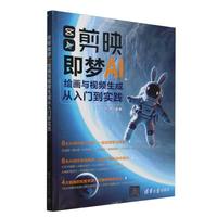 ��ӳ����AI�L���cҕ�l���ɏ����T�����`