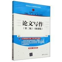 Փ�Č������ڶ��棩��΢�n�棩