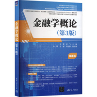 ���ڌW(xu��)��Փ