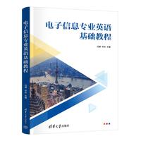 �����Ϣ���I(y��)Ӣ�Z(y��)���A(ch��)�̳�