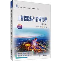  ������Ͷ��(bi��o)�c��ͬ����