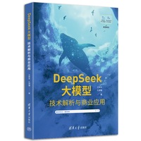  DeepSeek��ģ�ͣ����g(sh��)�����c�̘I(y��)��(y��ng)�� ���A��W(xu��) DeepSeek��(sh��)�ò���ָ�������A��W(xu��)ds�̳�