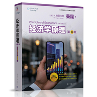  ��(j��ng)��(j��)�W(xu��)ԭ��