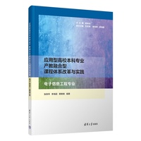 ��(y��ng)���͸�У���ƌ��I(y��)�a(ch��n)���ں����n���wϵ�ĸ��c��(sh��)�`