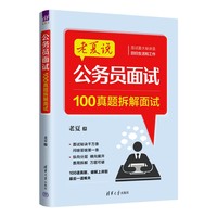  �����f���ՆT��ԇ��100���}�����ԇ