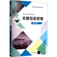 ��(hu��)չ��Ϣ����