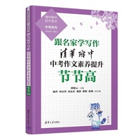 �����ҌW����