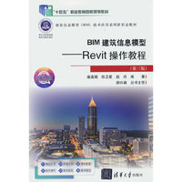 BIM������Ϣģ��