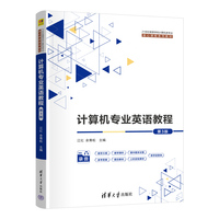 Ӌ(j��)��C(j��)���I(y��)Ӣ�Z�̳�