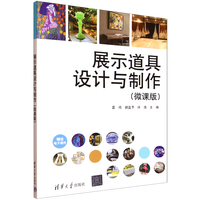 չʾ�����O(sh��)Ӌ(j��)�c������΢�n�棩