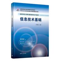 ��Ϣ���g(sh��)���A(ch��)