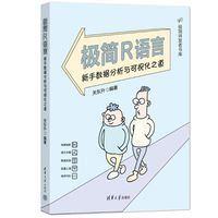 �O��(ji��n)R�Z(y��)��