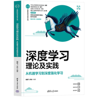 ��ȌW����Փ�����`