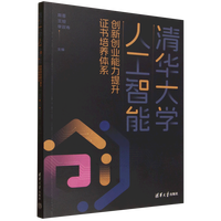 ���A��W(xu��)�˹����܄�(chu��ng)��(chu��ng)�I(y��)���������C�����B(y��ng)�wϵ