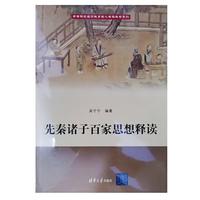 �����T�Ӱټ�˼����x