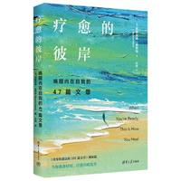 �����ı˰�:���у�(n��i)�����ҵ�47ƪ����