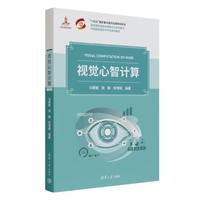 ҕ�X(ju��)����Ӌ(j��)��