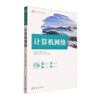 Ӌ(j��)��C(j��)�W(w��ng)�j(lu��)