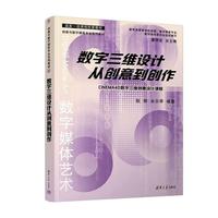 ��(sh��)�����S�O(sh��)Ӌ�Ą�(chu��ng)�⵽��(chu��ng)��