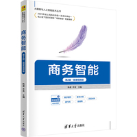 �̄����ܣ���2�桤΢�nҕ�l�棩