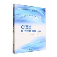 C�Z�Գ����O(sh��)Ӌ(j��)�̳�