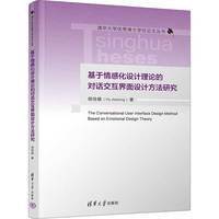 ������л��OӋ��Փ�Č�Ԓ���������OӋ�����о�