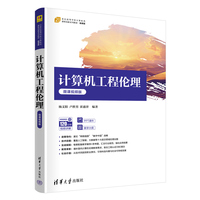 Ӌ(j��)��C(j��)���̂�����΢�nҕ�l�棩