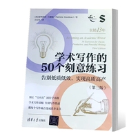 �W�g������50�����⾚������e���|��Ч�����F(xi��n)���|�߮a(ch��n)(�����棩