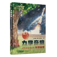 ���W�澳���ճ��F�󱳺�ĿƌW����