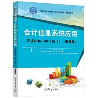 ��Ӌ��Ϣϵ�y(t��ng)����