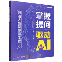 �����ᆖ�(q��)��(d��ng)AI����ͨ��ģ����ʾ����