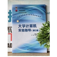 ��W(xu��)Ӌ��C���ָ��(d��o)