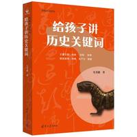 �o�����v�vʷ�P(gu��n)�I�~