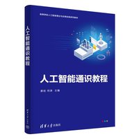 �˹�����ͨ�R�̳�