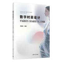 ��(sh��)�֕r�b�O(sh��)Ӌ(j��)