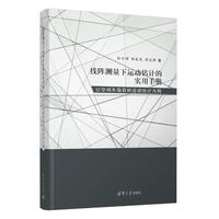 ��ꇜy�����\(y��n)�ӹ�Ӌ(j��)�Č�(sh��)���փԡ����Կ��gʧ��(w��n)Ŀ��(bi��o)�\(y��n)�ӹ�Ӌ(j��)����