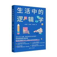 �����е�߉݋�W(xu��)