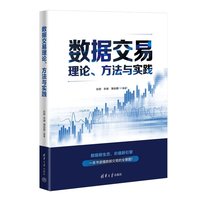 ��(sh��)��(j��)������Փ�������c��(sh��)�`