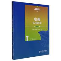 �ҕˇ�g(sh��)��Փ