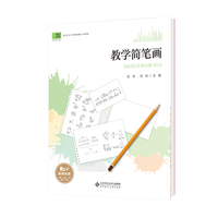 �̌W(xu��)��(ji��n)�P��