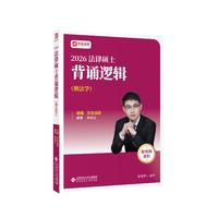 ���ɴTʿ���b߉݋