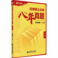 ���ɴTʿ�ؾ��������}